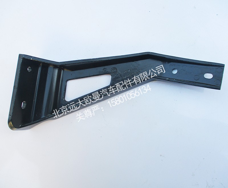 H4507020801A0,右侧导流板中上支架总成,北京远大欧曼汽车配件有限公司