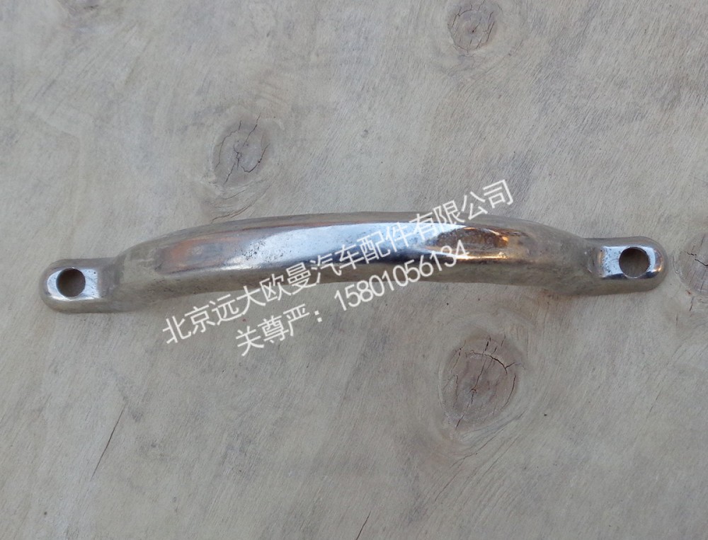 H0120190019A0V型卡箍