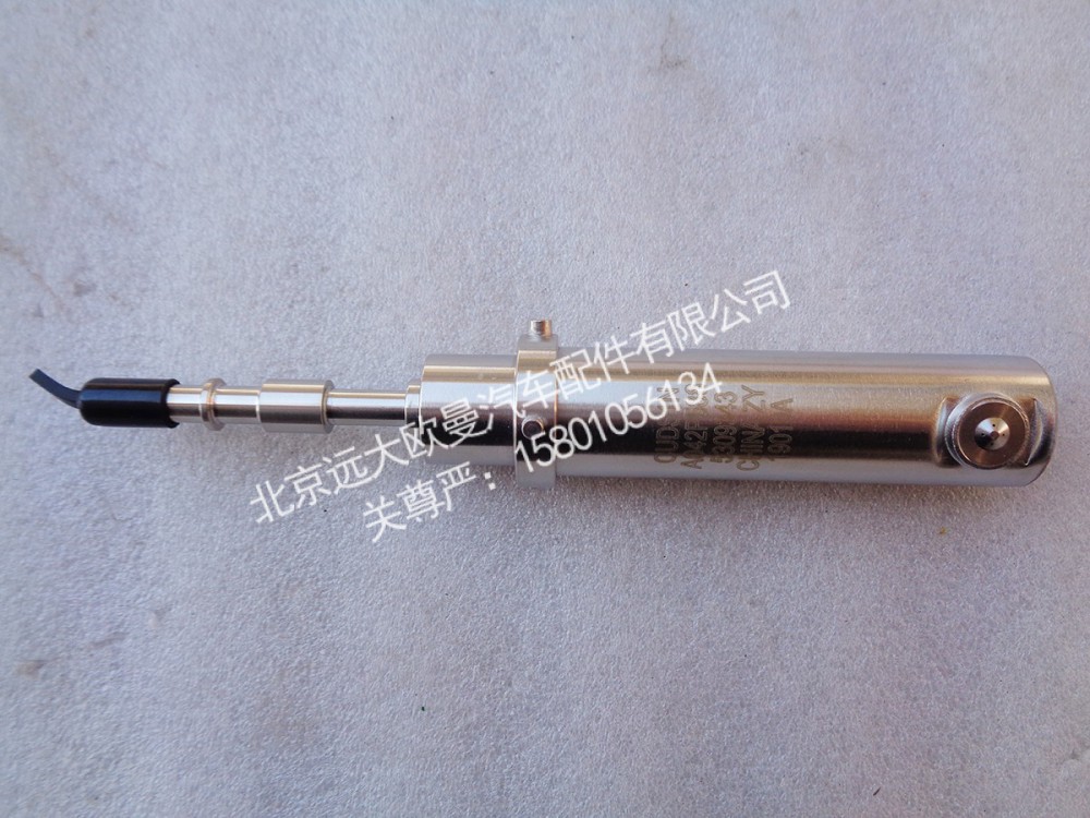 H0125230003A0尿素噴嘴