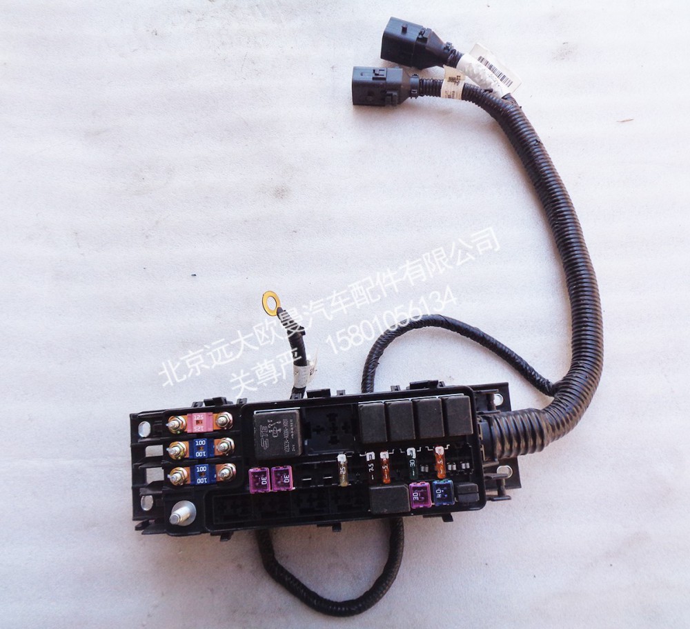 H0362060100A0底盤線束電器盒總成