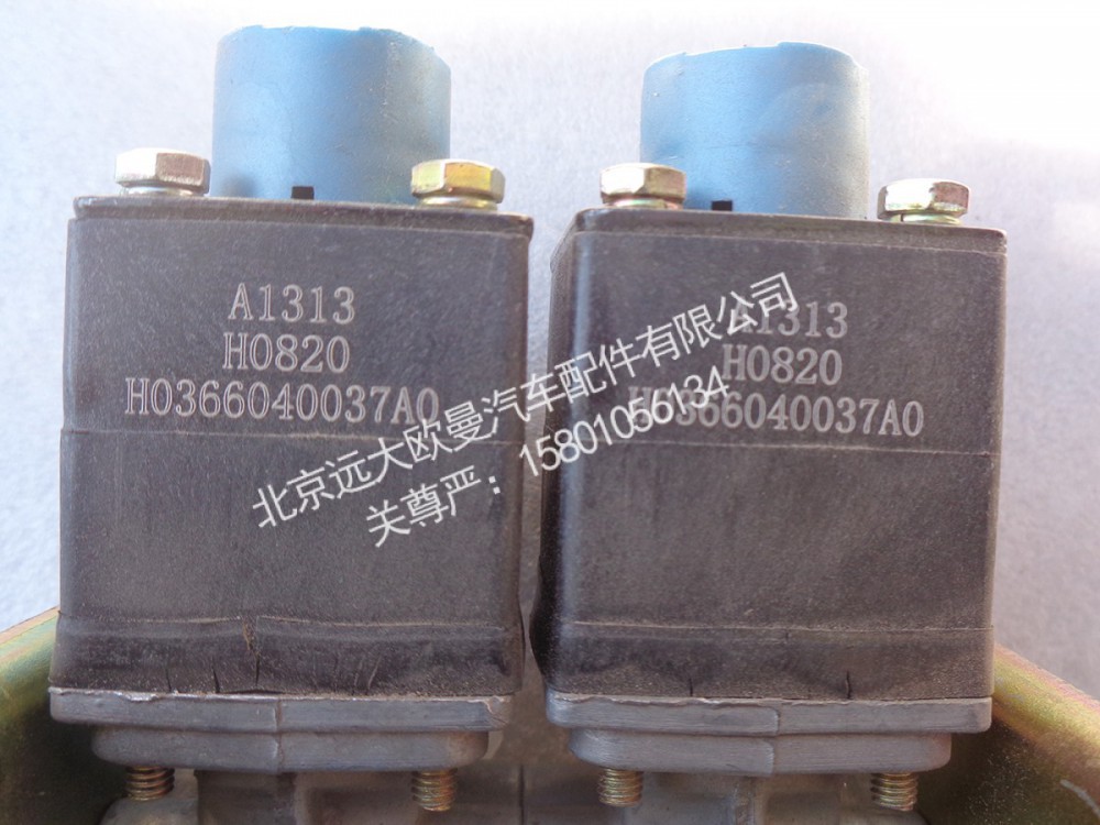 H0366040037A0電磁氣閥（二聯(lián) 快插）