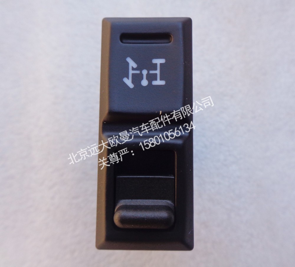 H0793017101A0，PTO開(kāi)關(guān)