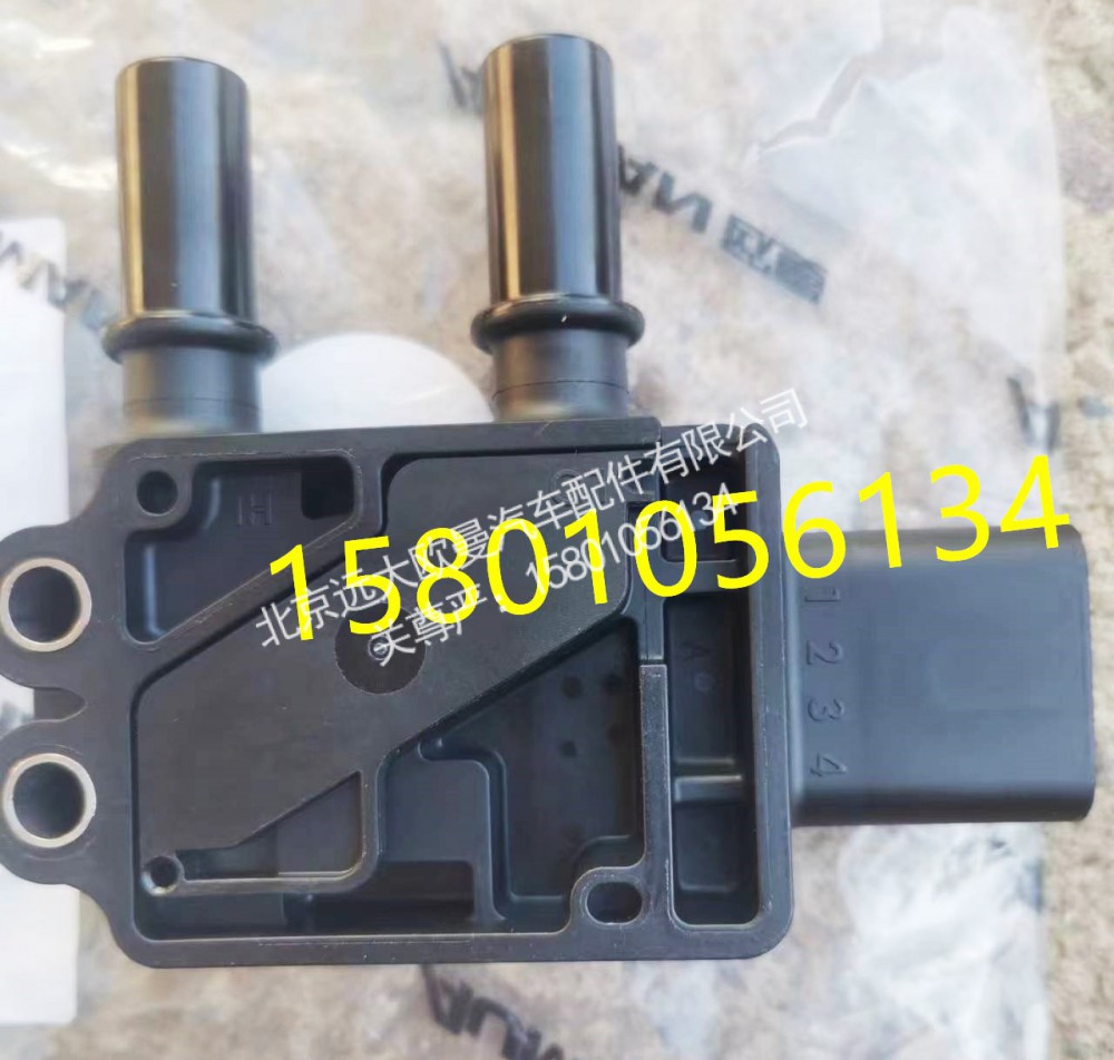 5492073,国六压差传感器,北京远大欧曼汽车配件有限公司