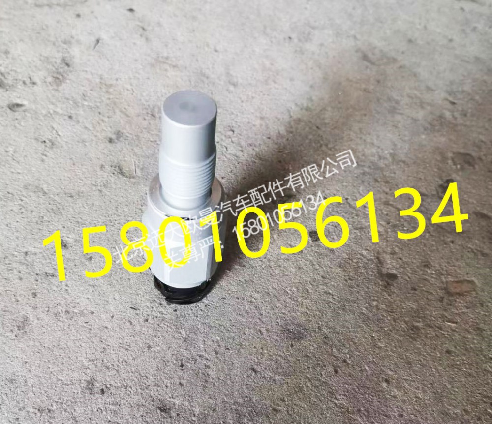 H0381020001A0,里程表传感器（非接触式）,北京远大欧曼汽车配件有限公司
