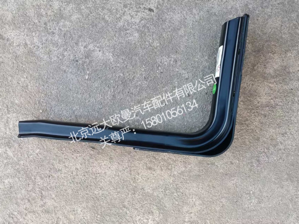 H412500000311A1143尿素箱托架