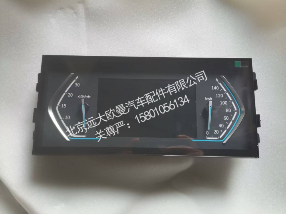 A637600000001A2154銀河組合儀表