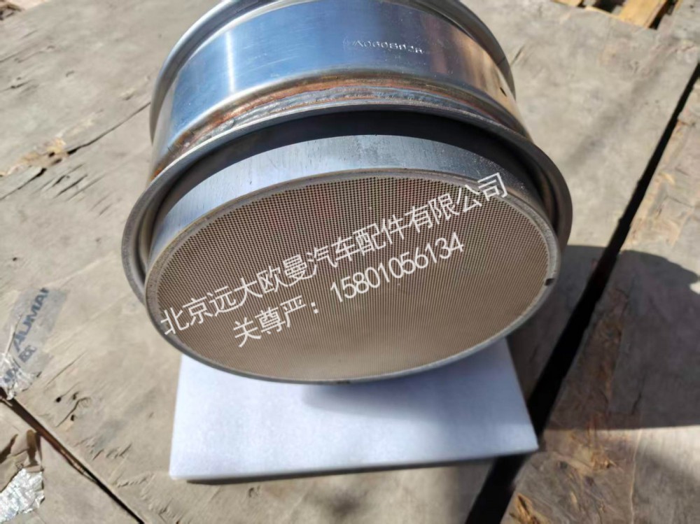 A064B375E7408柴油微粒濾清器（DPF）