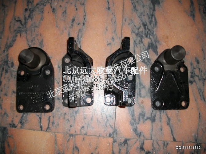 1124110147002,发动机悬置上下支架,北京远大欧曼汽车配件有限公司