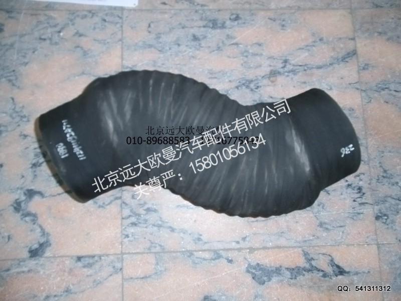 1124111924711,连接软管,北京远大欧曼汽车配件有限公司