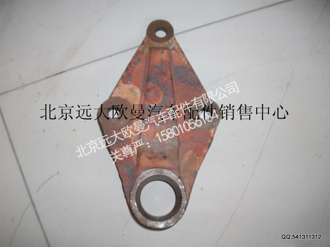 1124129200007,欧曼配件,北京远大欧曼汽车配件有限公司
