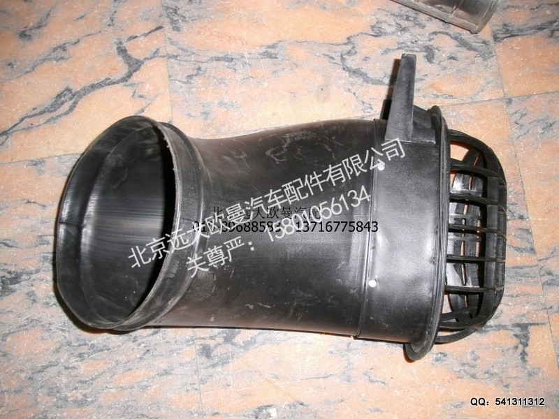 1125111980021,进气弯管,北京远大欧曼汽车配件有限公司