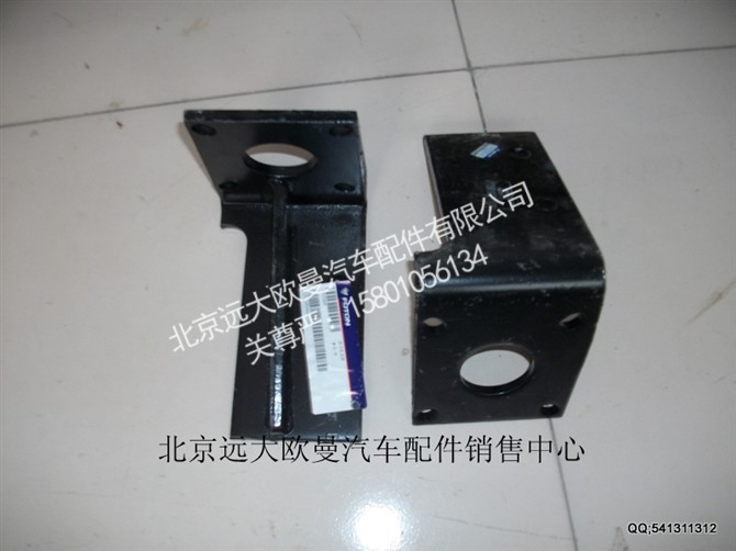 1125116200004,离合器分泵支架,北京远大欧曼汽车配件有限公司