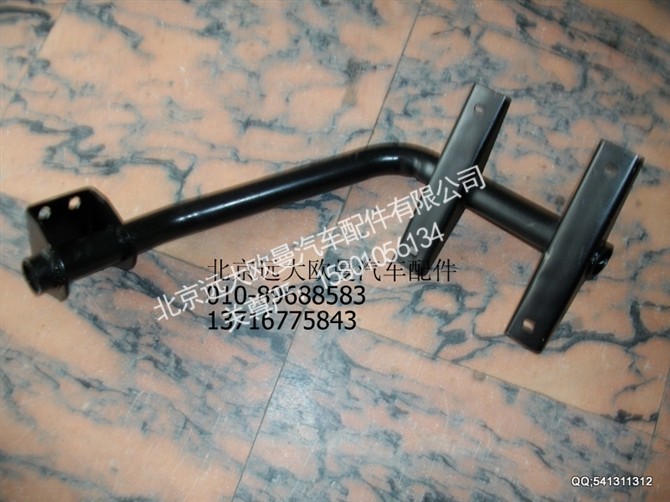 1126311920011,空气滤清器支架总成,北京远大欧曼汽车配件有限公司