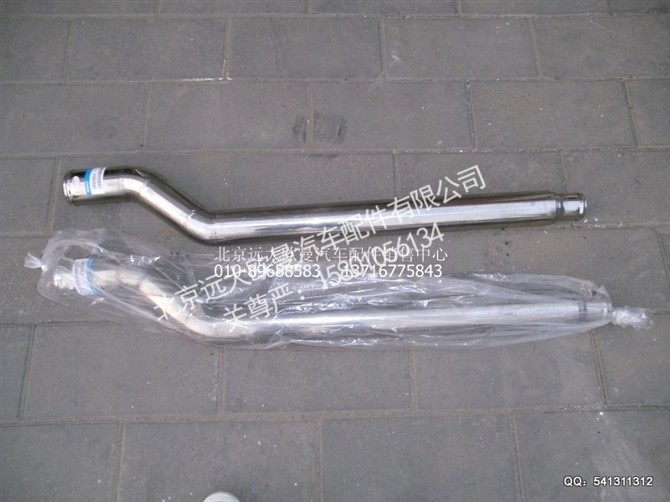 1131711983017,中冷器进气钢管,北京远大欧曼汽车配件有限公司