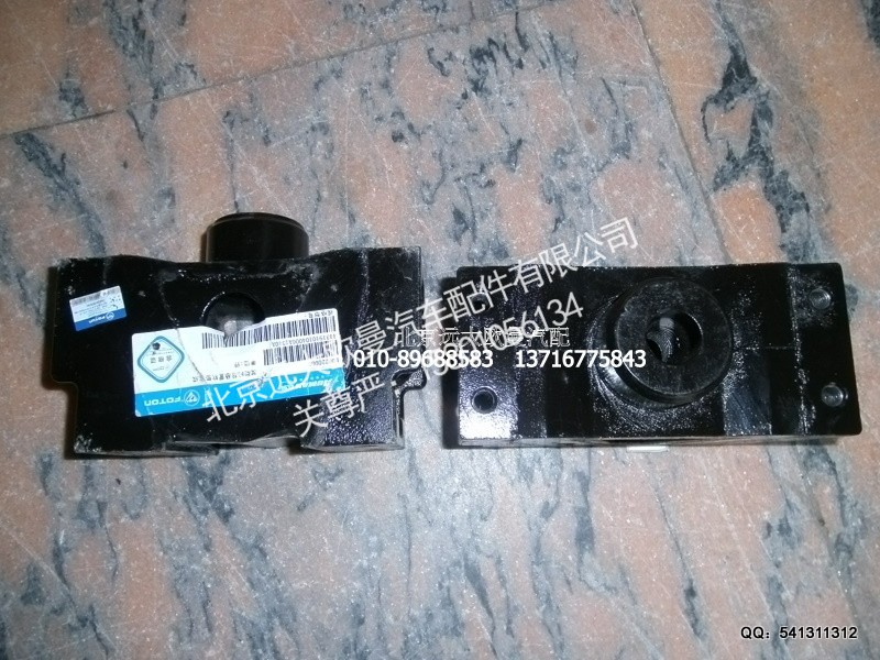 1131910104006,发动机后悬置软垫总成,北京远大欧曼汽车配件有限公司