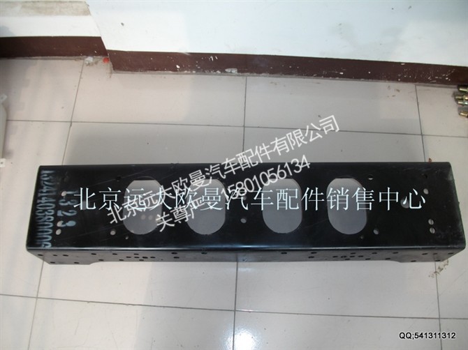 1324140380006,欧曼配件,北京远大欧曼汽车配件有限公司
