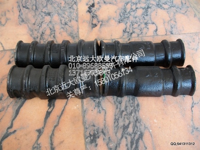 1325129581006,欧曼配件,北京远大欧曼汽车配件有限公司