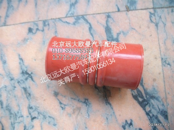 1331111930032,欧曼配件,北京远大欧曼汽车配件有限公司