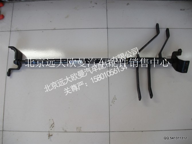 1338117300001,欧曼配件,北京远大欧曼汽车配件有限公司