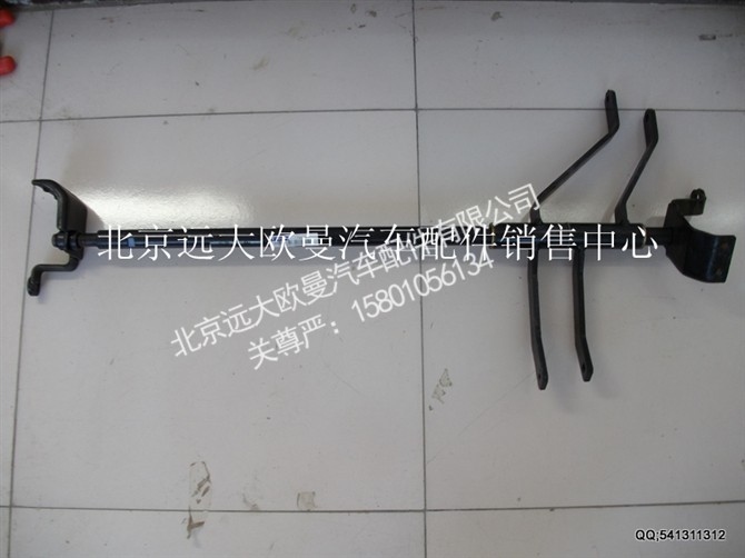 1338117300001,欧曼配件,北京远大欧曼汽车配件有限公司