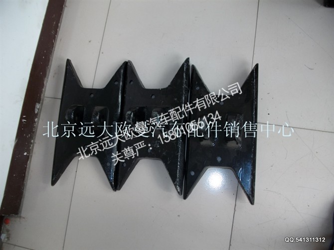 1418140308005,欧曼配件,北京远大欧曼汽车配件有限公司