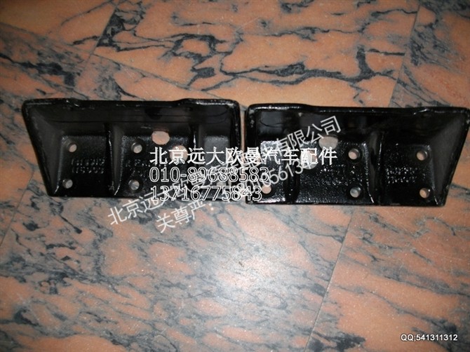 1418310116002,欧曼配件,北京远大欧曼汽车配件有限公司