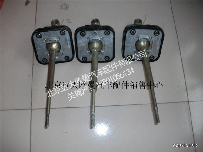 1418717380002,ETX9挡操纵器,北京远大欧曼汽车配件有限公司