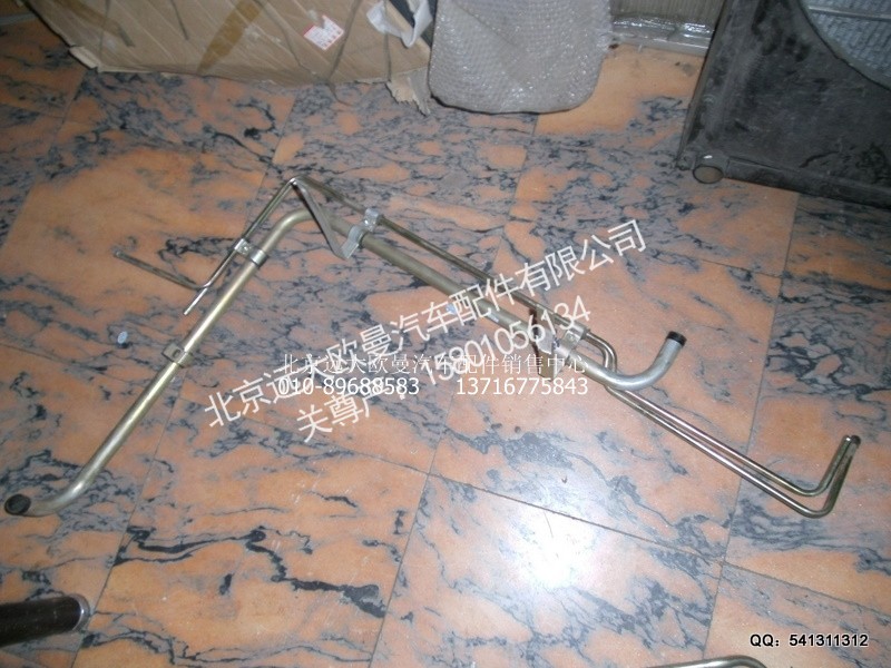 1425113301016,冷却水管出气管焊合,北京远大欧曼汽车配件有限公司