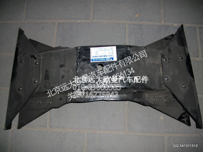 1425128083008,欧曼配件,北京远大欧曼汽车配件有限公司