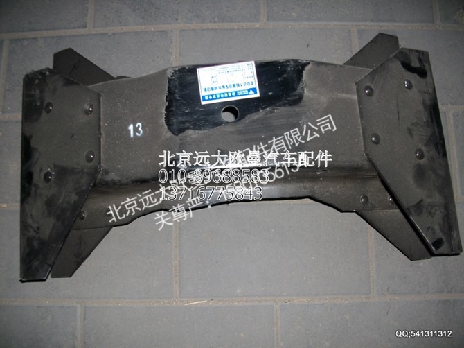 1425128083013,欧曼配件,北京远大欧曼汽车配件有限公司