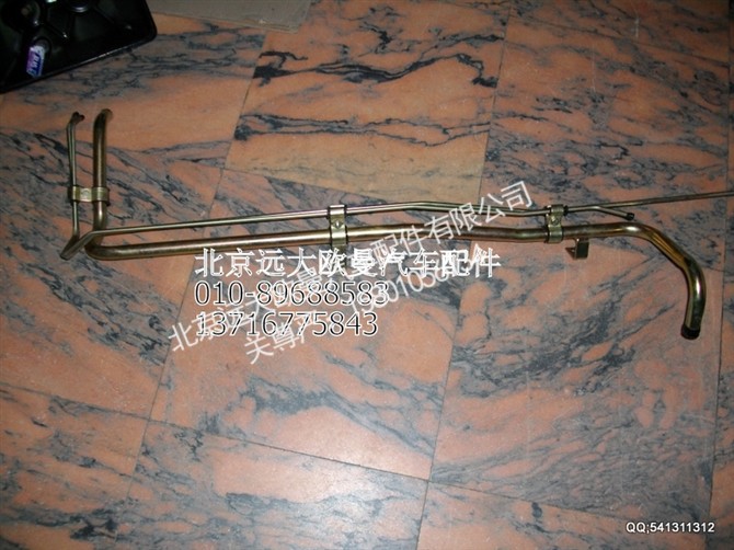 1425313380001,欧曼配件,北京远大欧曼汽车配件有限公司