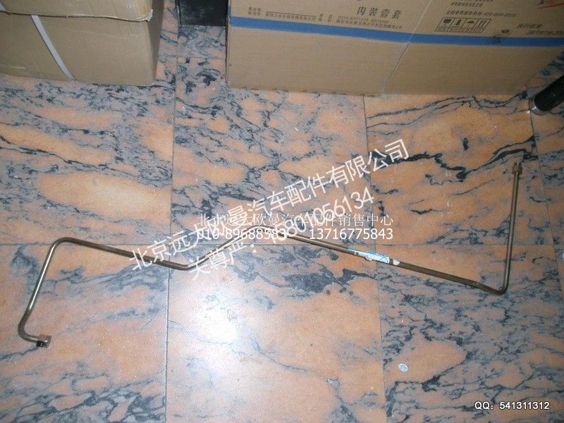 1524334047014,高压油管总成,北京远大欧曼汽车配件有限公司