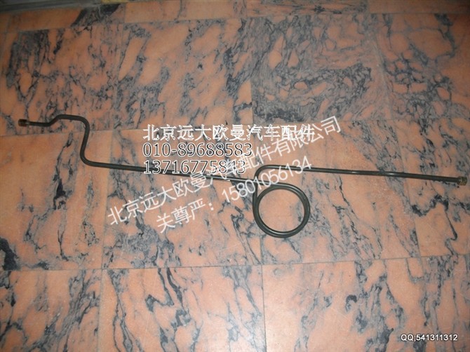1525335603005,欧曼配件,北京远大欧曼汽车配件有限公司