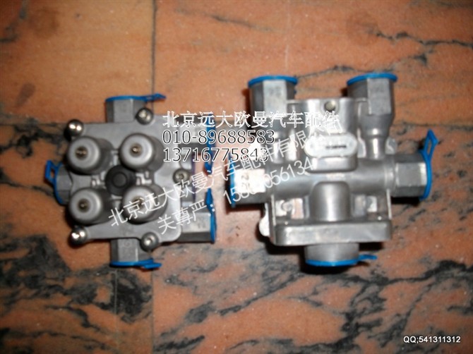 1525835685010,欧曼配件,北京远大欧曼汽车配件有限公司