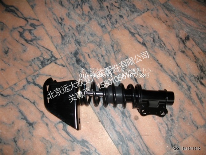 1B22050204036,后悬置减振器总成(复合式5系高顶),北京远大欧曼汽车配件有限公司