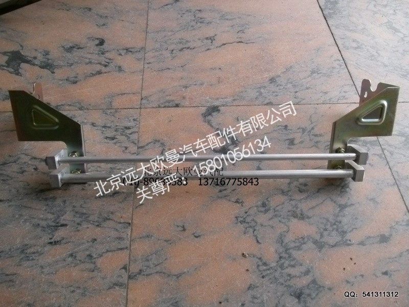1B22081200007,中部空调管路总成,北京远大欧曼汽车配件有限公司