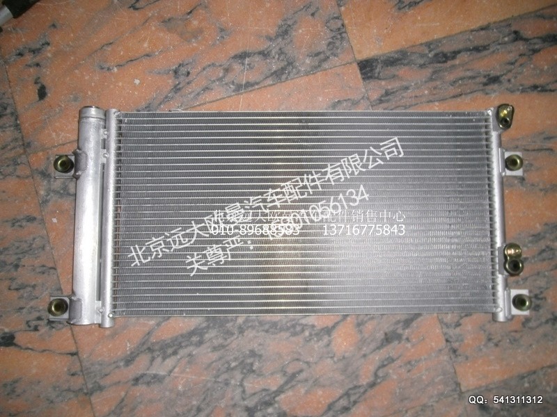 1B22081220011,冷凝器芯总成,北京远大欧曼汽车配件有限公司