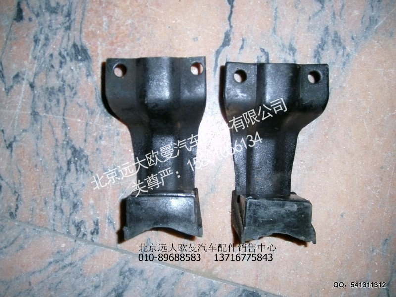 1B24950280034,后悬限位橡胶块总成,北京远大欧曼汽车配件有限公司