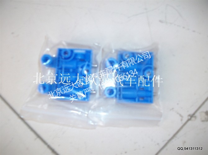 1B24968100002,欧曼配件,北京远大欧曼汽车配件有限公司