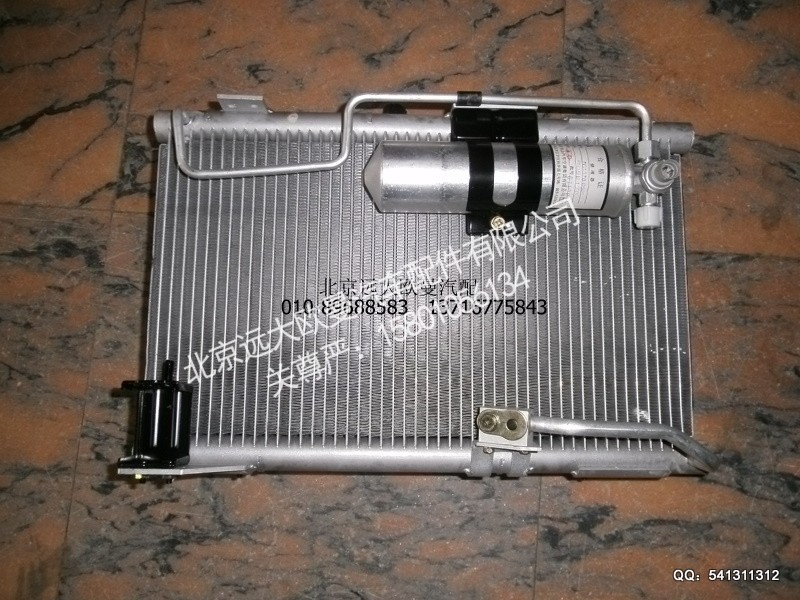 1B24981200040,冷凝器带电子扇总成,北京远大欧曼汽车配件有限公司