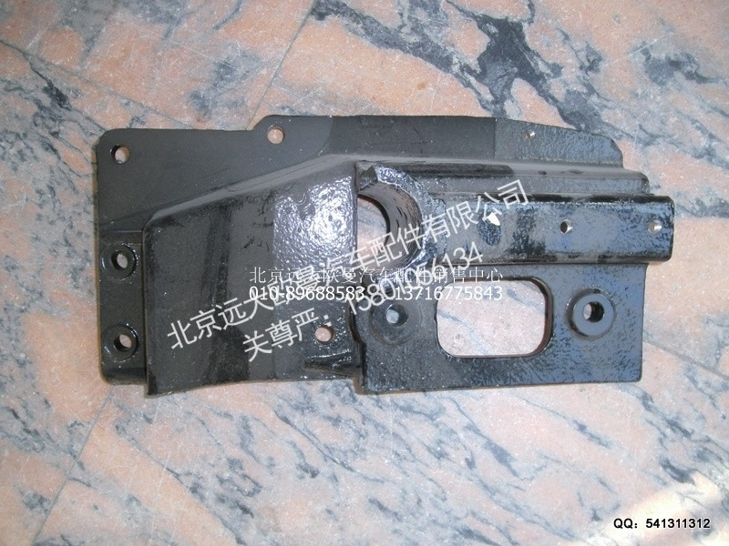 1B24982600204,右侧支架,北京远大欧曼汽车配件有限公司