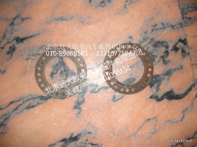 2400003-HF18040,欧曼配件,北京远大欧曼汽车配件有限公司