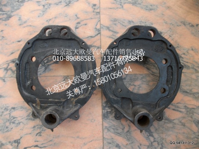 3501Z01-026,126,欧曼配件,北京远大欧曼汽车配件有限公司
