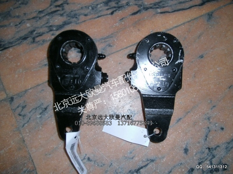 3502205-1HA01,后制动调整臂总成(457后桥普通),北京远大欧曼汽车配件有限公司