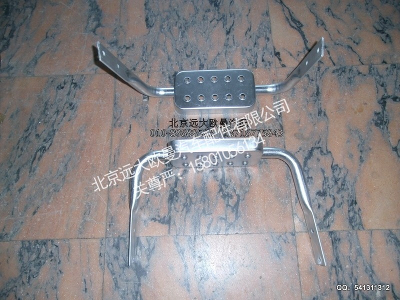 H1545011007.8A0,左右下踏板垫2280,北京远大欧曼汽车配件有限公司