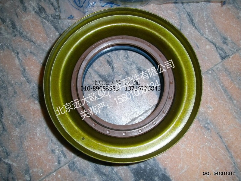 HFF2402060CK1BZ,欧曼配件,北京远大欧曼汽车配件有限公司