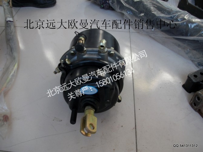 W3530010D01A,欧曼配件,北京远大欧曼汽车配件有限公司