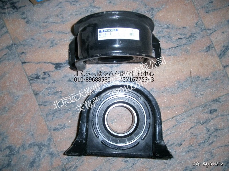 YDO3-2201031（65）,传动轴吊架,北京远大欧曼汽车配件有限公司