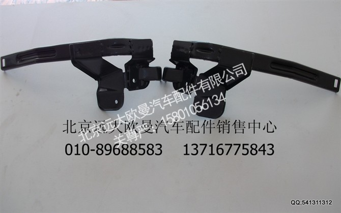 ,角板下支架,北京远大欧曼汽车配件有限公司