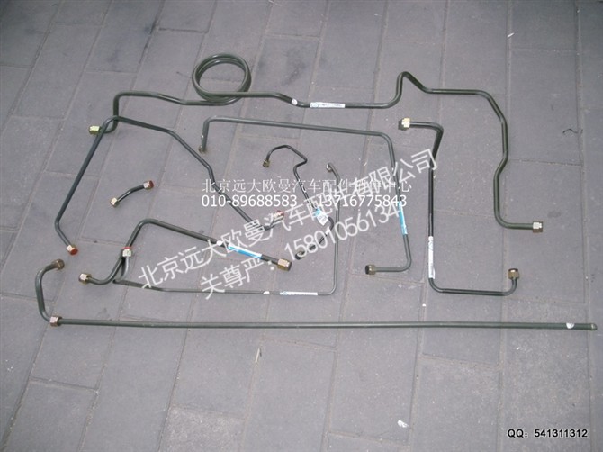 ,四回路钢管,北京远大欧曼汽车配件有限公司